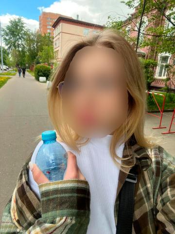 Лиза